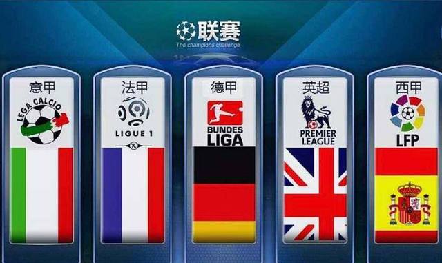 更是国家荣